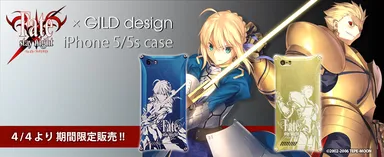 『Fate/stay night』×『GILD design』コラボiPhone 5sケース発売！