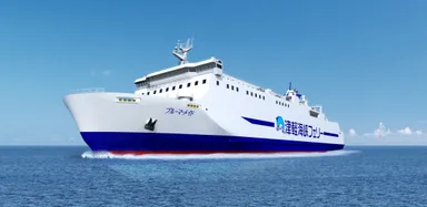 ブルーマーメイド 船体(1)