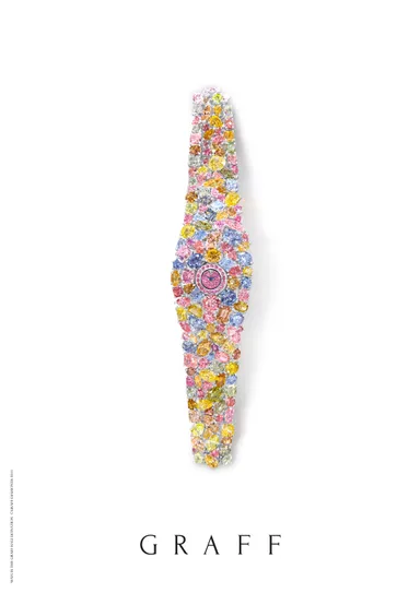 ザ・ハルシネーション