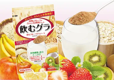 「飲むグラ」商品画像