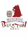 BAR☆TON　ロゴ
