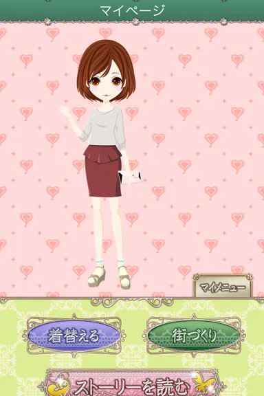 ゲームイメージ3