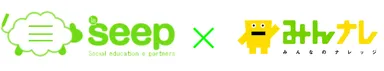 「seep×みんナレ」ロゴ