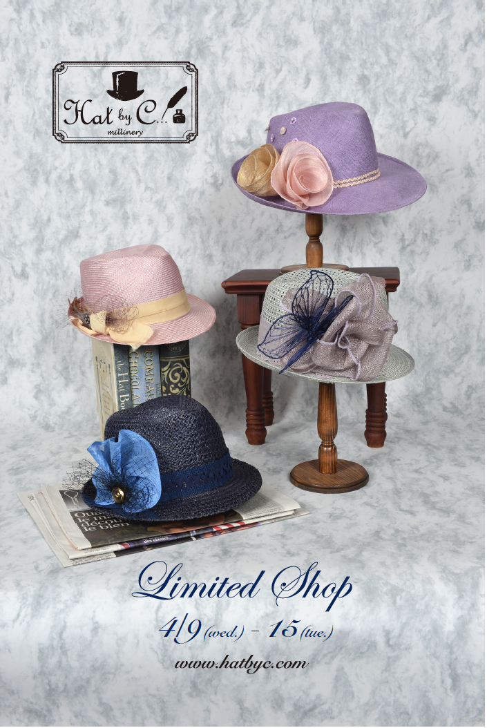 Paris発のハットブランド Hat By C ハットバイシー 伊勢丹新宿 日本初の期間限定ショップを4月9日オープン 株式会社ハット バイシーのプレスリリース Paris発のハットブランド Hat By C ハットバイシー 伊勢丹新宿 日本初の期間限定ショップを4月9日オープン 株式会社ハット バイシーのプレスリリース
