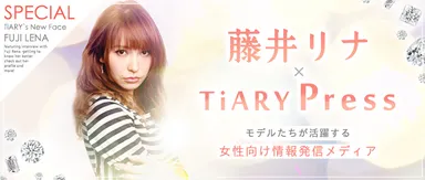 藤井リナ×TiARY (1)