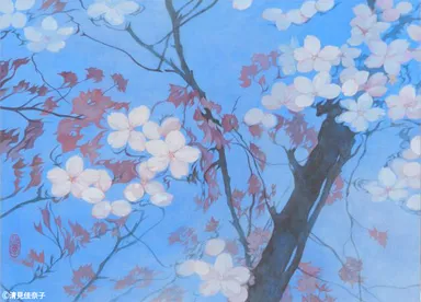 清見佳奈子日本画展