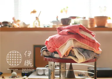 『伊織』商品例(1)