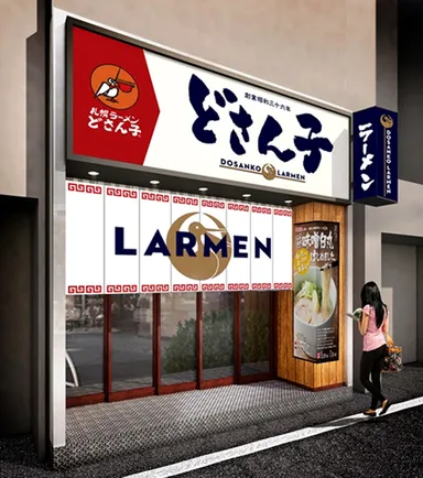 期間限定店舗 イメージ