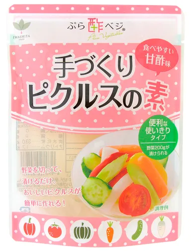 「手づくりピクルスの素」商品パッケージ