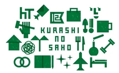 京都店コンセプトロゴ