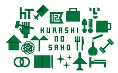 京都店コンセプトロゴ