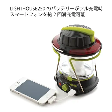 iPhone等のスマホを充電