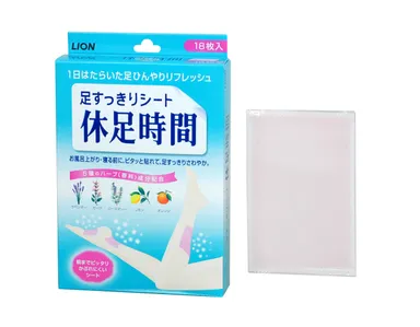 足すっきりシート 休足時間