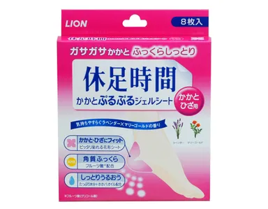 休足時間 かかとぷるぷるジェルシート