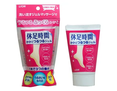 休足時間 かかとつるつるジェル