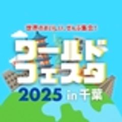 DotDeli株式会社のロゴ