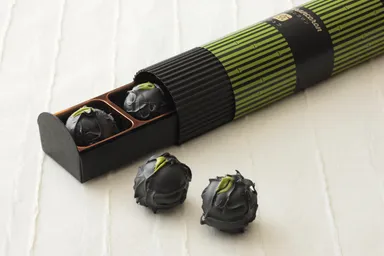 古都カランコロン トリュフ