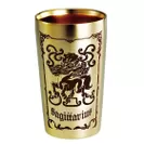 タンブラー『黄金聖杯 SAGITTARIUS』