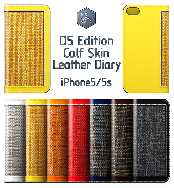 SLG Design D5 Edition Calf Skin Leather Diary