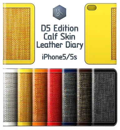 SLG Design D5 Edition Calf Skin Leather Diary