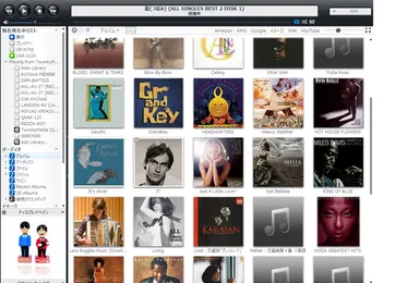 JRiverMediaCenter 表示例