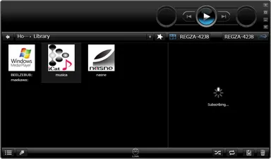 LINN KINSKYから見た接続サーバーアイコン