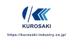 近畿黒崎工業株式会社