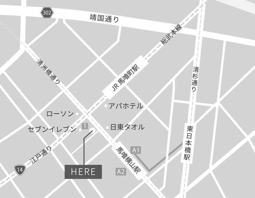 近隣図