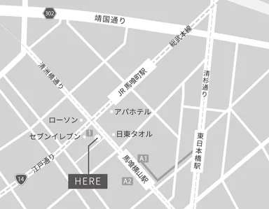 近隣図