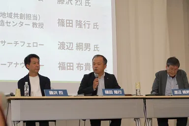 能登復興の現状や今後の課題についてディスカッションするパネリストら