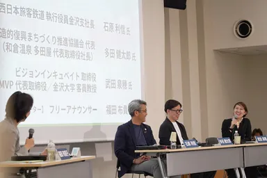 復興における産業界の連携の重要性についてもディスカッションを行った