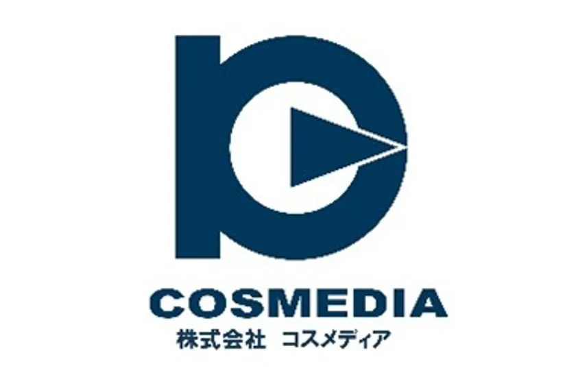 株式会社コスメディア