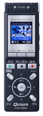 YVR-R303(B)