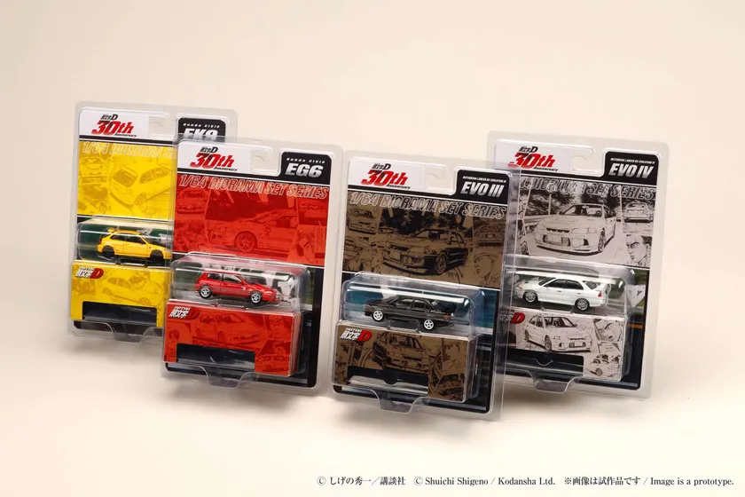 頭文字D 30周年記念 ディオラマセットシリーズ 第二弾 パッケージ1