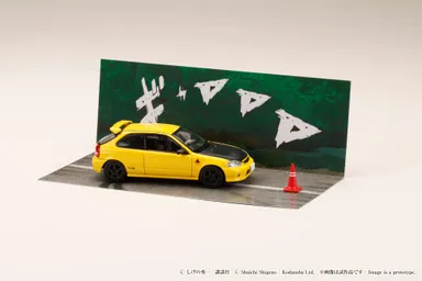 1/64 Honda CIVIC (EK9) 東堂塾 / 頭文字D 舘 智幸 VS 藤原 拓海 4