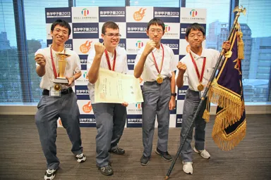 優勝チーム(東海高等学校・チーム今でしょ！)