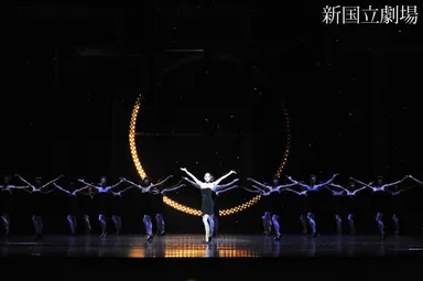 「カルミナ・ブラーナ」2010年公演より