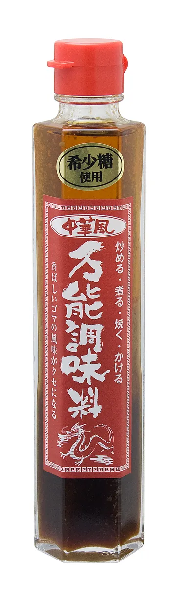 『万能調味料』中華風
