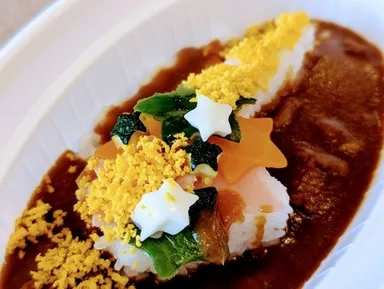 淡路牛のミニカレーライス(自由席)