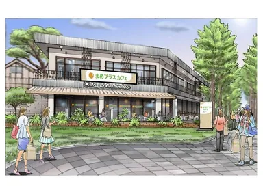 「まめプラスカフェ」イメージ