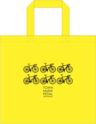 総北柄不織布バック