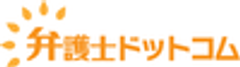 弁護士ドットコム株式会社のロゴ