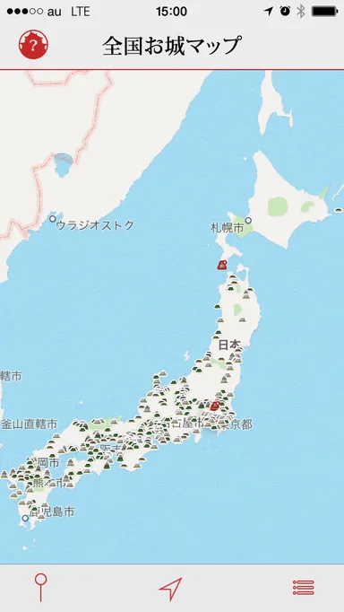 全国のお城を表示