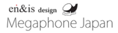 Megaphone JAPAN
