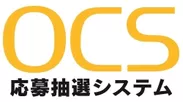 OCS ロゴ