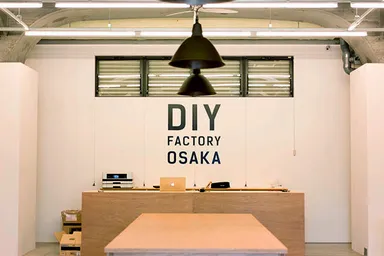 DIY FACTORY OSAKA