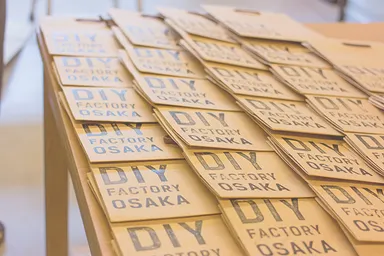 オリジナルショップ袋