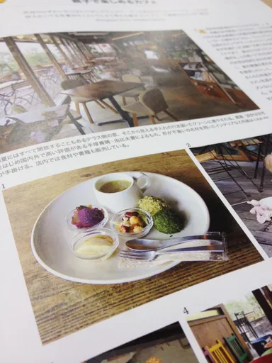 親子に優しいスポットの紹介も。