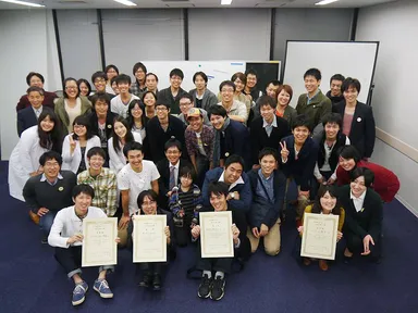 第3回大会参加者の集合写真