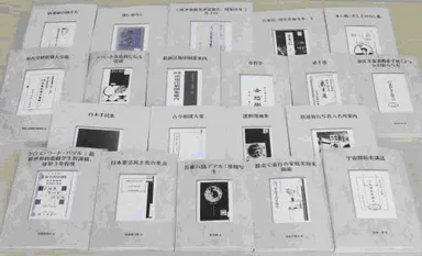 NDL所蔵古書POD表紙例
